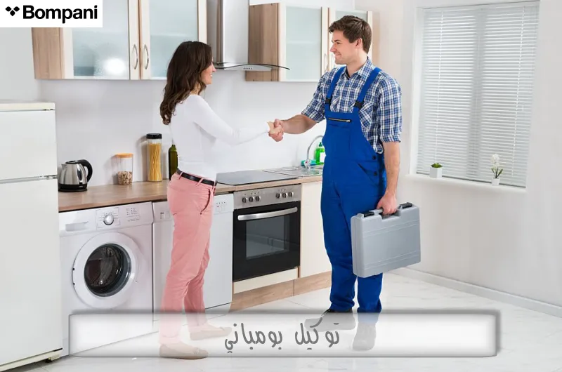 توكيل بومباني